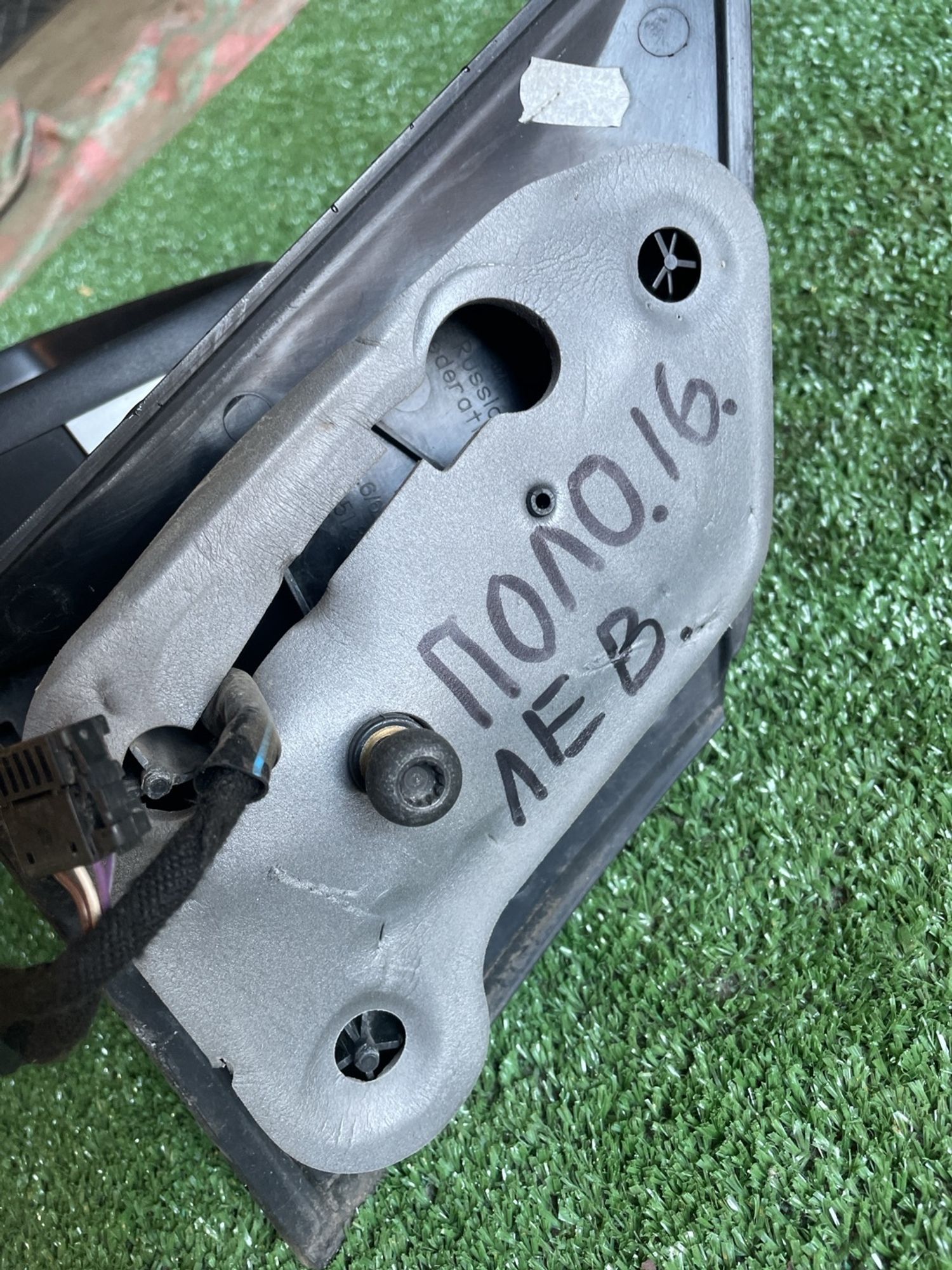 https://gcs.partsauto.market/rn-stockpro.appspot.com/thmbs/userImages/f92b14355489e3b224da6399a17e0798/part/93707a0b-5581-4731-8f61-78a32d1abf7d_1747058752058.jpg
