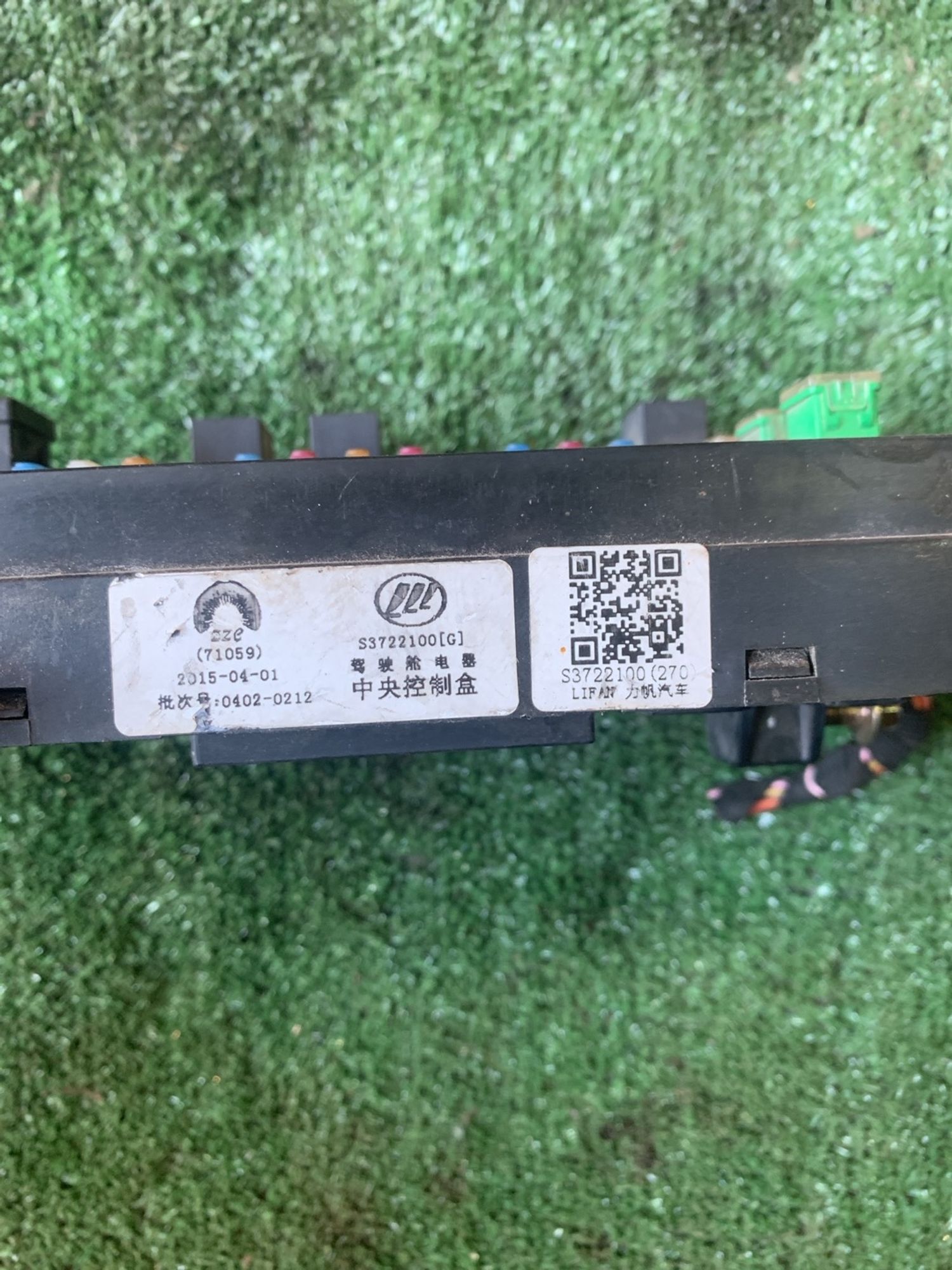 https://gcs.partsauto.market/rn-stockpro.appspot.com/thmbs/userImages/f92b14355489e3b224da6399a17e0798/part/98a1dafa-0a0e-4245-8ec4-bebaac38398a_1748268128657.jpg