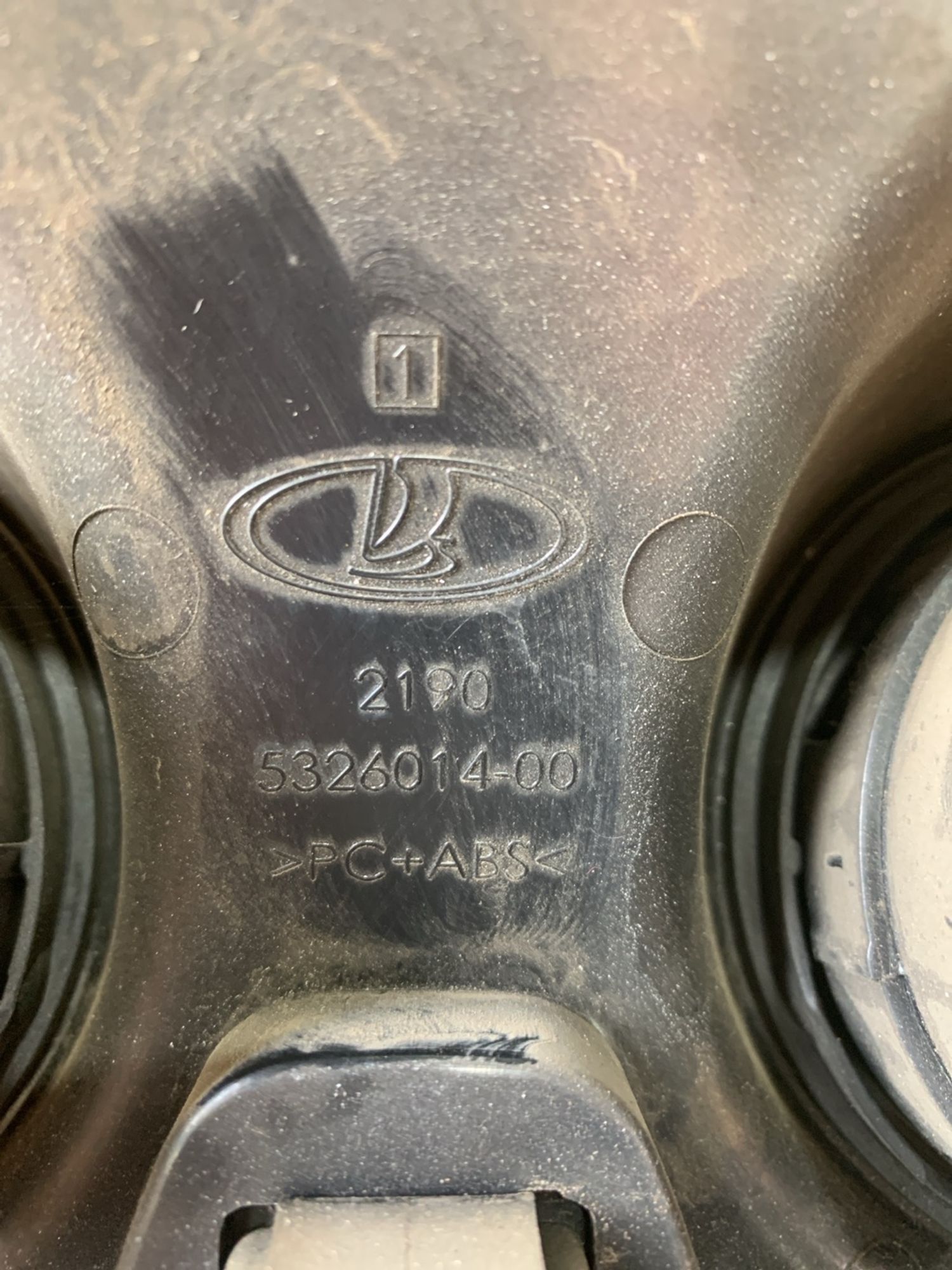 https://gcs.partsauto.market/rn-stockpro.appspot.com/thmbs/userImages/f92b14355489e3b224da6399a17e0798/part/98f4f144-efd1-4bbb-acf2-440e0af655f8_1749648614643.jpg