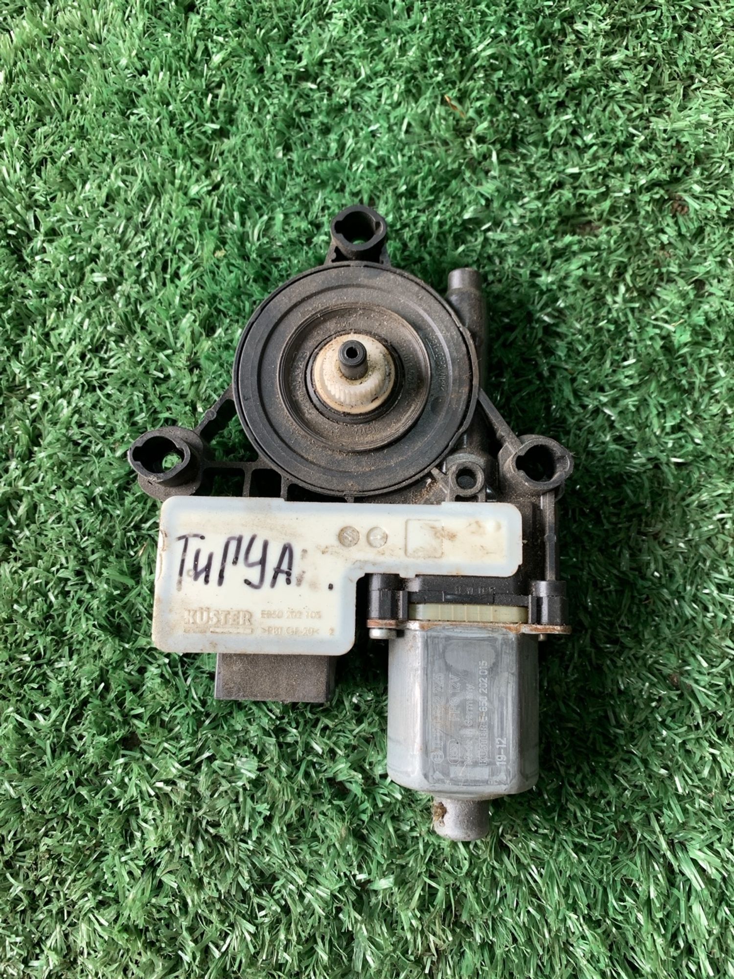 https://gcs.partsauto.market/rn-stockpro.appspot.com/thmbs/userImages/f92b14355489e3b224da6399a17e0798/part/9b28b594-9c66-489b-8c90-3cf4213c1f5c_1750058528020.jpg