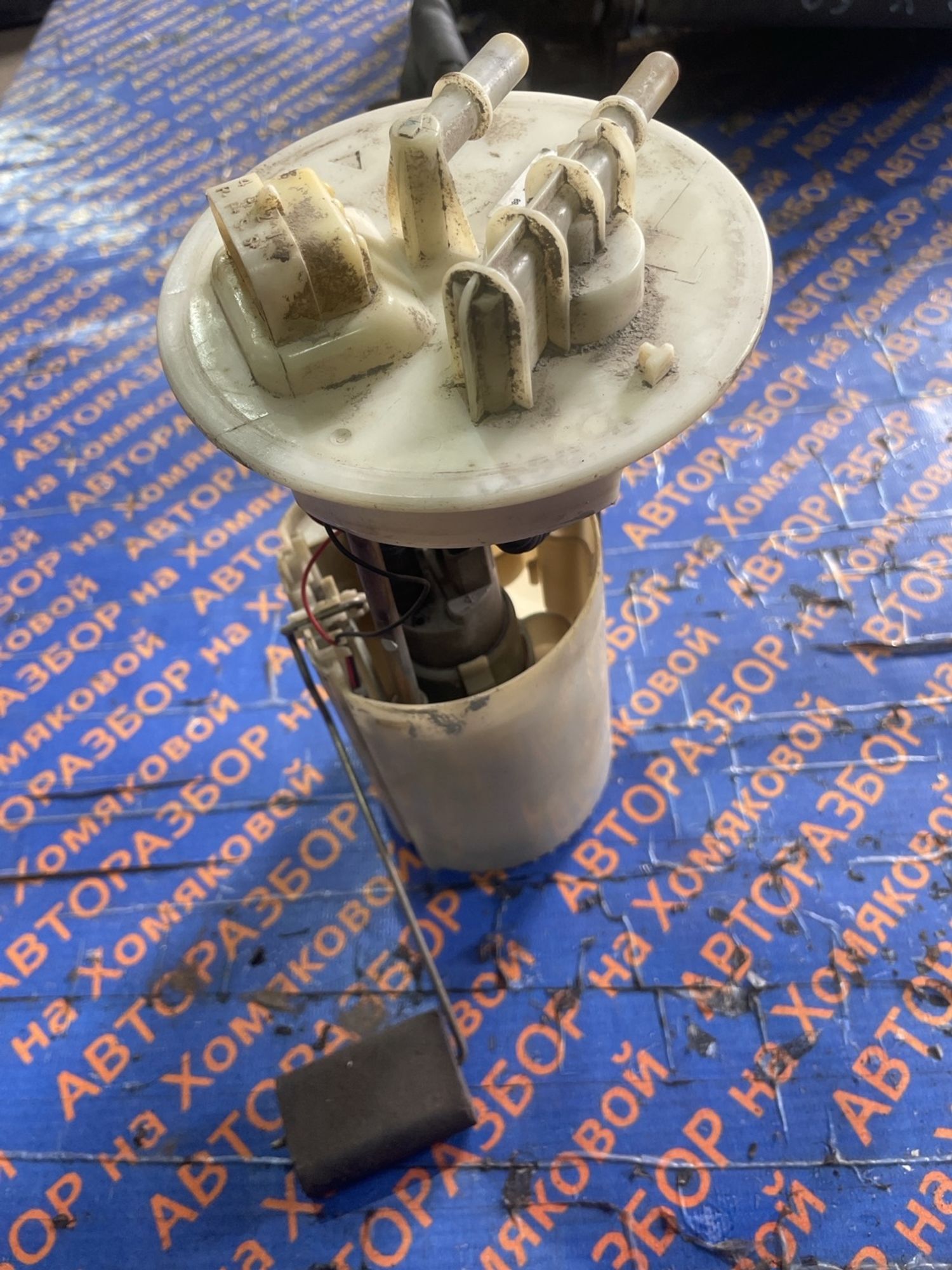 https://gcs.partsauto.market/rn-stockpro.appspot.com/thmbs/userImages/f92b14355489e3b224da6399a17e0798/part/9c9a3b5d-c480-4d58-a364-282c1f172b09_1746098563154.jpg