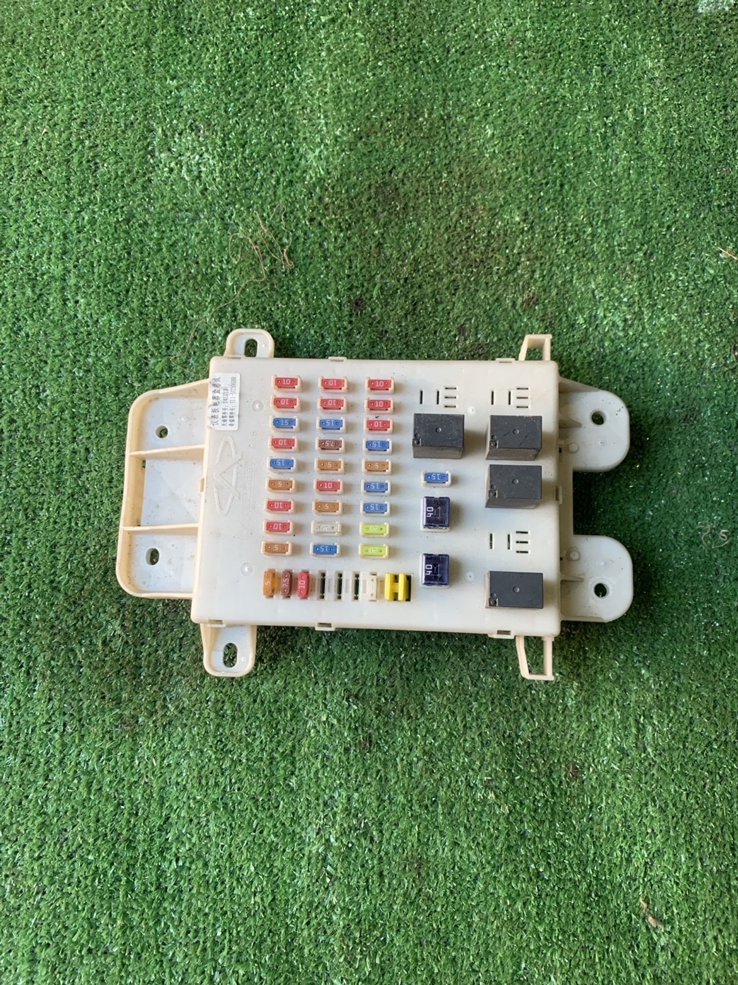 https://gcs.partsauto.market/rn-stockpro.appspot.com/thmbs/userImages/f92b14355489e3b224da6399a17e0798/part/9e0b54db-c5d0-4a12-845c-104c5ee8886e_1748325931556.jpg