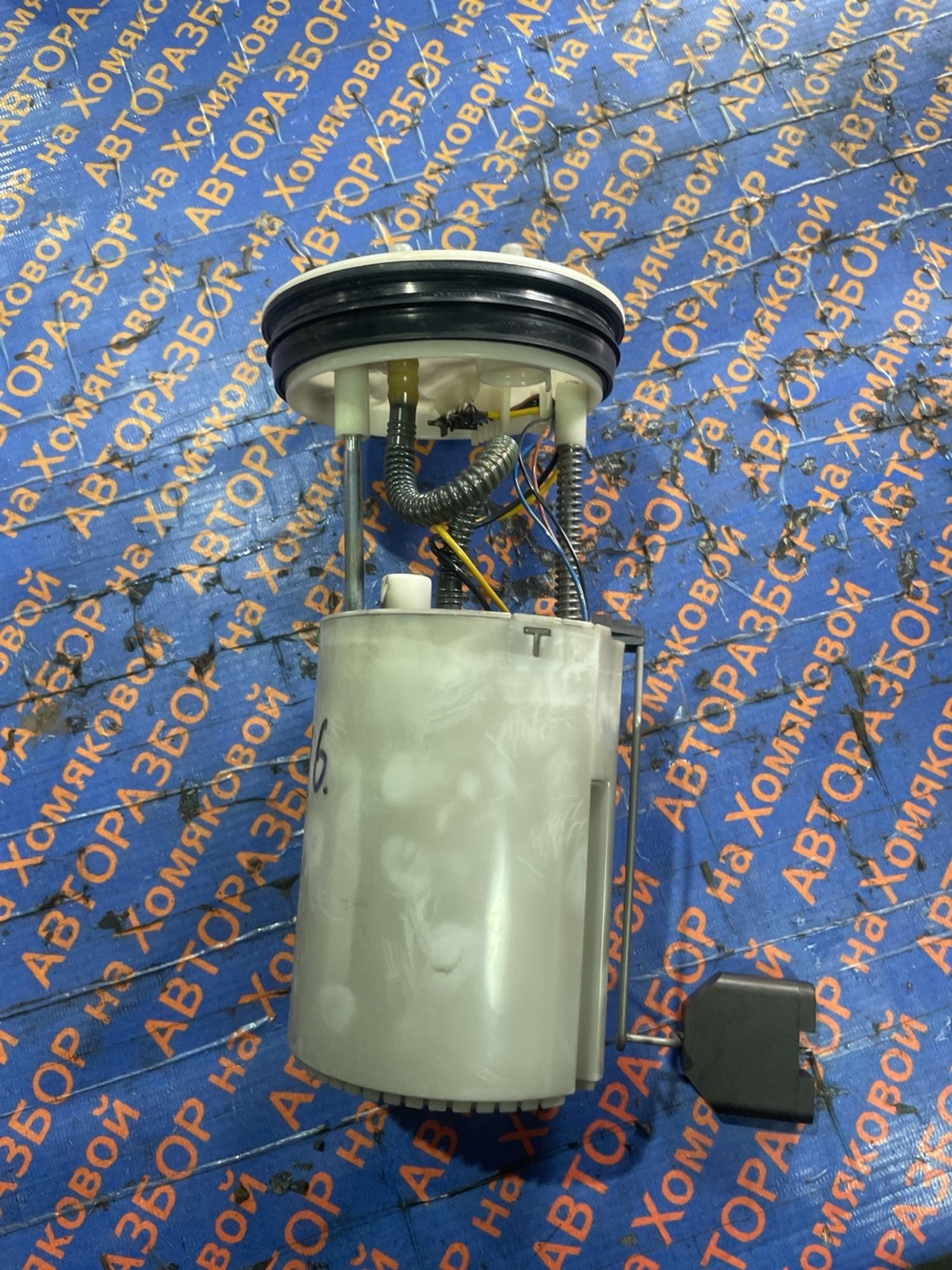 https://gcs.partsauto.market/rn-stockpro.appspot.com/thmbs/userImages/f92b14355489e3b224da6399a17e0798/part/a6f05f52-93d0-4353-a5c4-7e261cbdd1a9_1746094206647.jpg