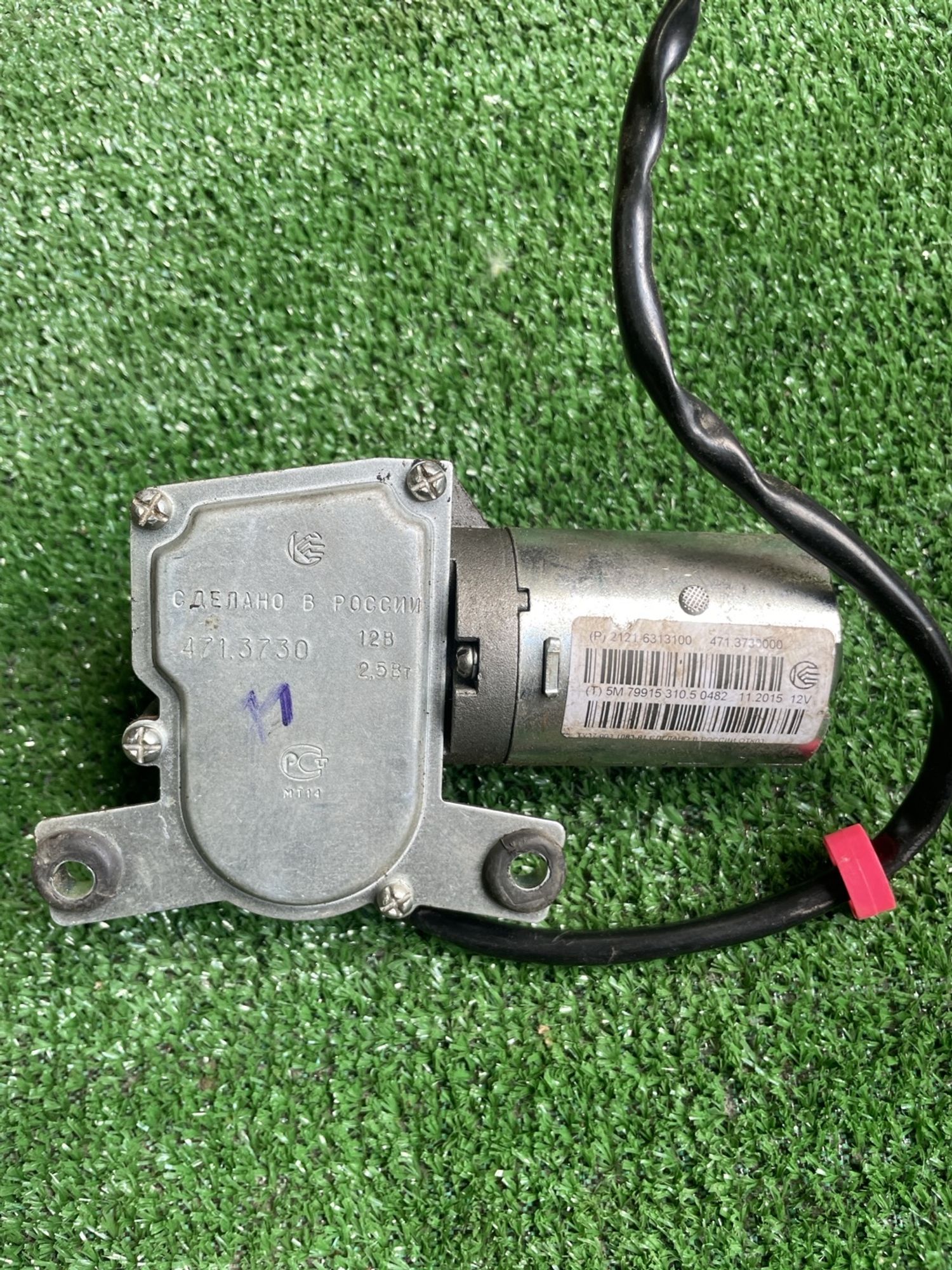 https://gcs.partsauto.market/rn-stockpro.appspot.com/thmbs/userImages/f92b14355489e3b224da6399a17e0798/part/a777611a-b9f1-4be7-b3fb-668b5307cafb_1746962290111.jpg