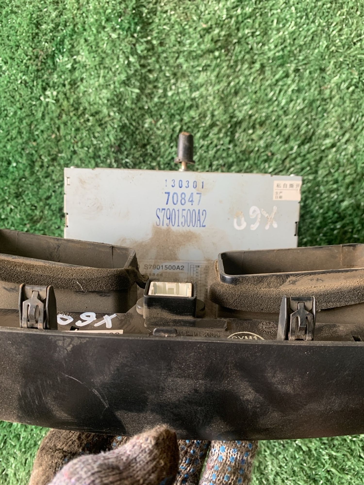 https://gcs.partsauto.market/rn-stockpro.appspot.com/thmbs/userImages/f92b14355489e3b224da6399a17e0798/part/a93d56b0-f3a6-4773-9803-1a84c428f846_1749734394337.jpg