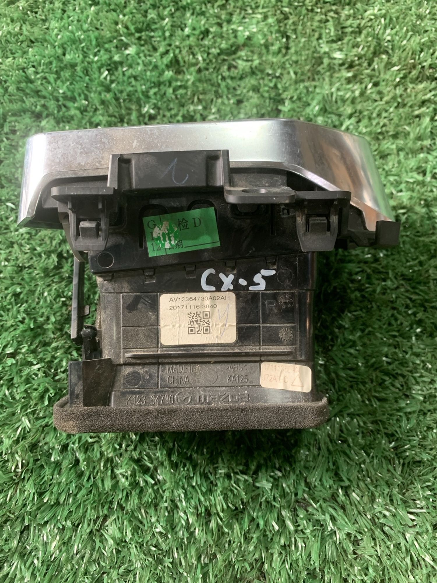 https://gcs.partsauto.market/rn-stockpro.appspot.com/thmbs/userImages/f92b14355489e3b224da6399a17e0798/part/acdadb3d-f974-4dd2-99b6-507c7f67991d_1750487273206.jpg