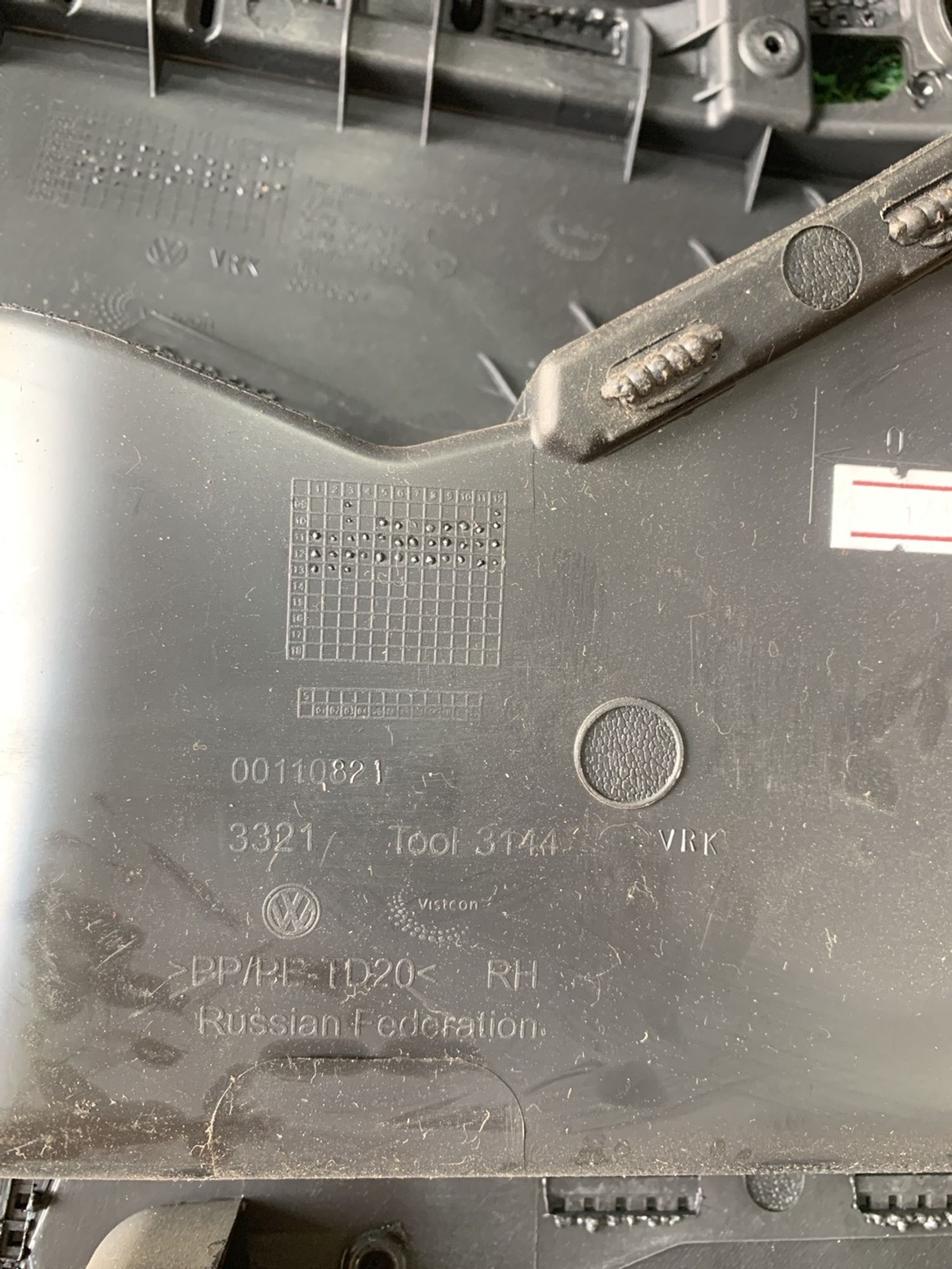 https://gcs.partsauto.market/rn-stockpro.appspot.com/thmbs/userImages/f92b14355489e3b224da6399a17e0798/part/b2afe46b-2362-4836-a32e-e4bd72ddd421_1749886117127.jpg
