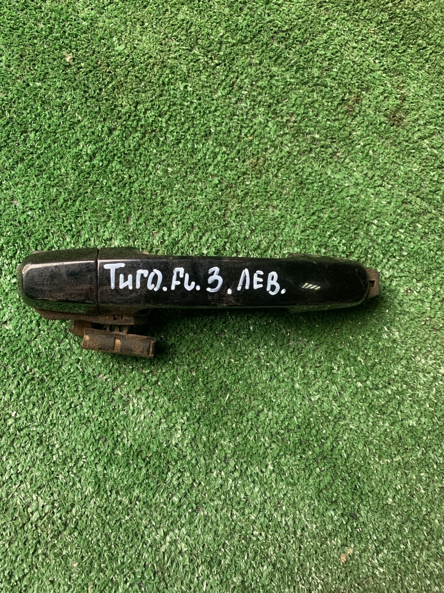 https://gcs.partsauto.market/rn-stockpro.appspot.com/thmbs/userImages/f92b14355489e3b224da6399a17e0798/part/c96df139-98e0-4f7f-a3ce-2f40d2bb3c28_1747488102236.jpg