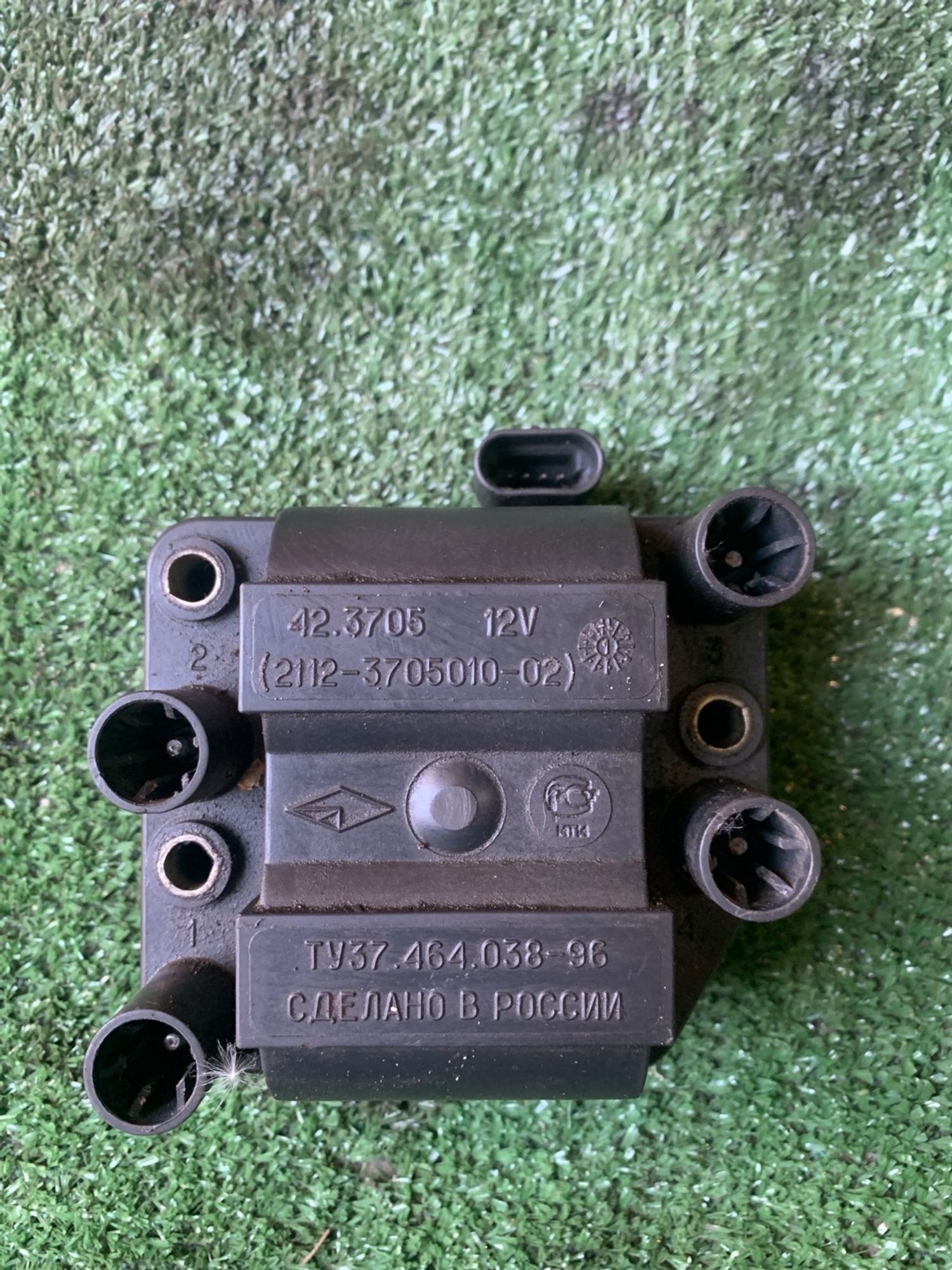 https://gcs.partsauto.market/rn-stockpro.appspot.com/thmbs/userImages/f92b14355489e3b224da6399a17e0798/part/caf1fc7e-eea8-41b2-b609-55c870459fc6_1748257726795.jpg