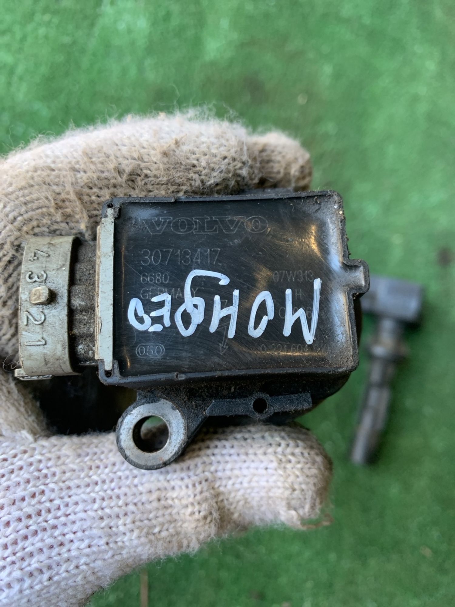 https://gcs.partsauto.market/rn-stockpro.appspot.com/thmbs/userImages/f92b14355489e3b224da6399a17e0798/part/cb7bc25f-a6d0-4b33-8732-956d12ff928f_1748343699021.jpg