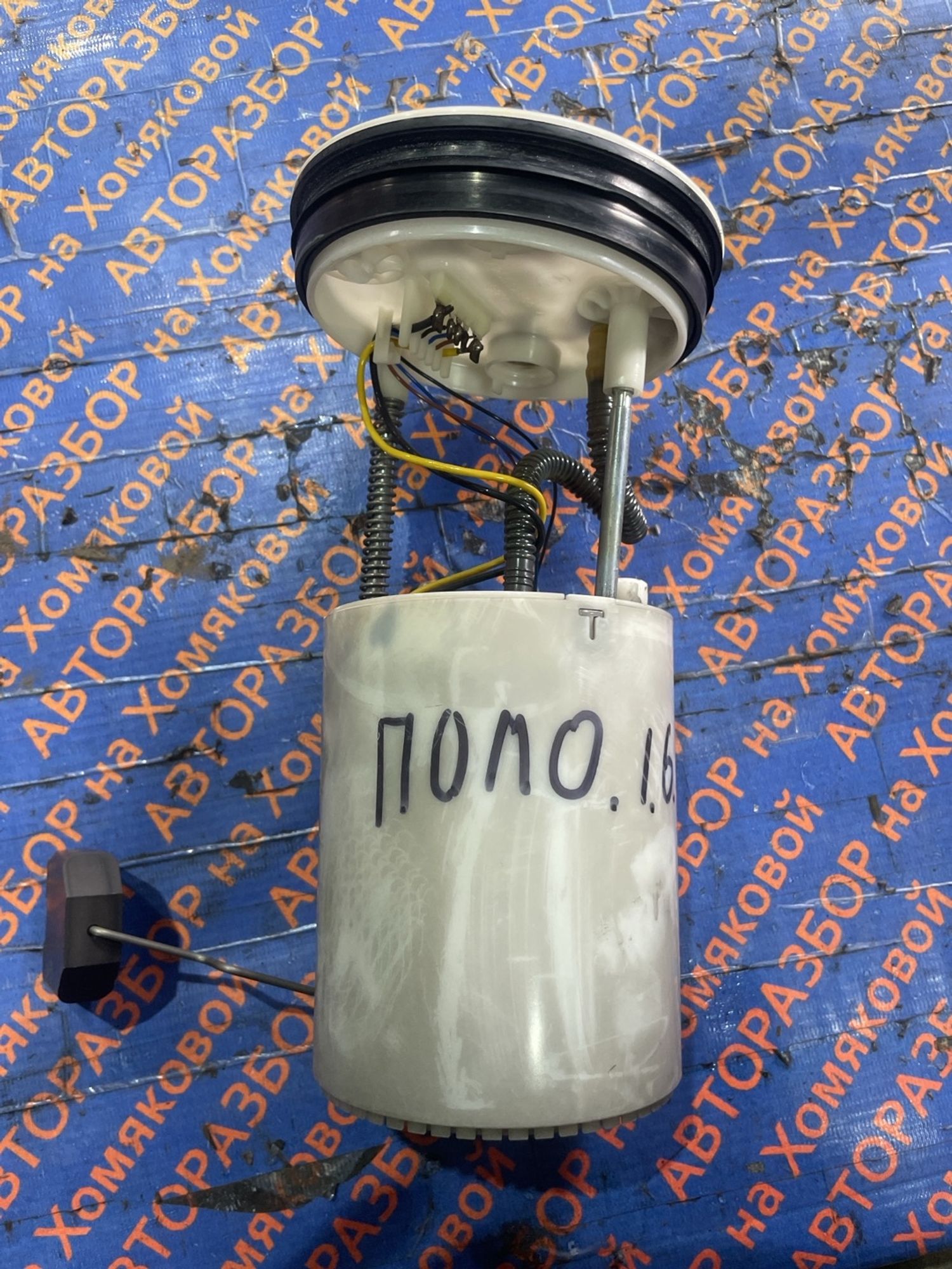 https://gcs.partsauto.market/rn-stockpro.appspot.com/thmbs/userImages/f92b14355489e3b224da6399a17e0798/part/d0235870-a386-4d25-ac6e-517211088a7e_1746094239592.jpg