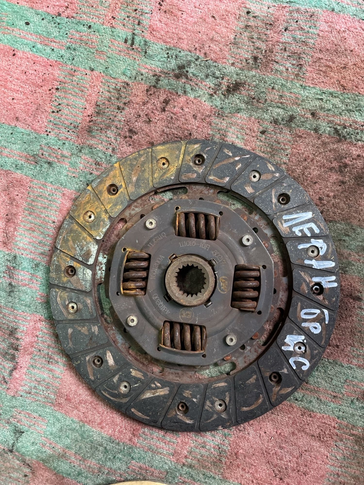 https://gcs.partsauto.market/rn-stockpro.appspot.com/thmbs/userImages/f92b14355489e3b224da6399a17e0798/part/d1258b49-9766-4480-ad54-aa8544ba17f6_1746184179332.jpg