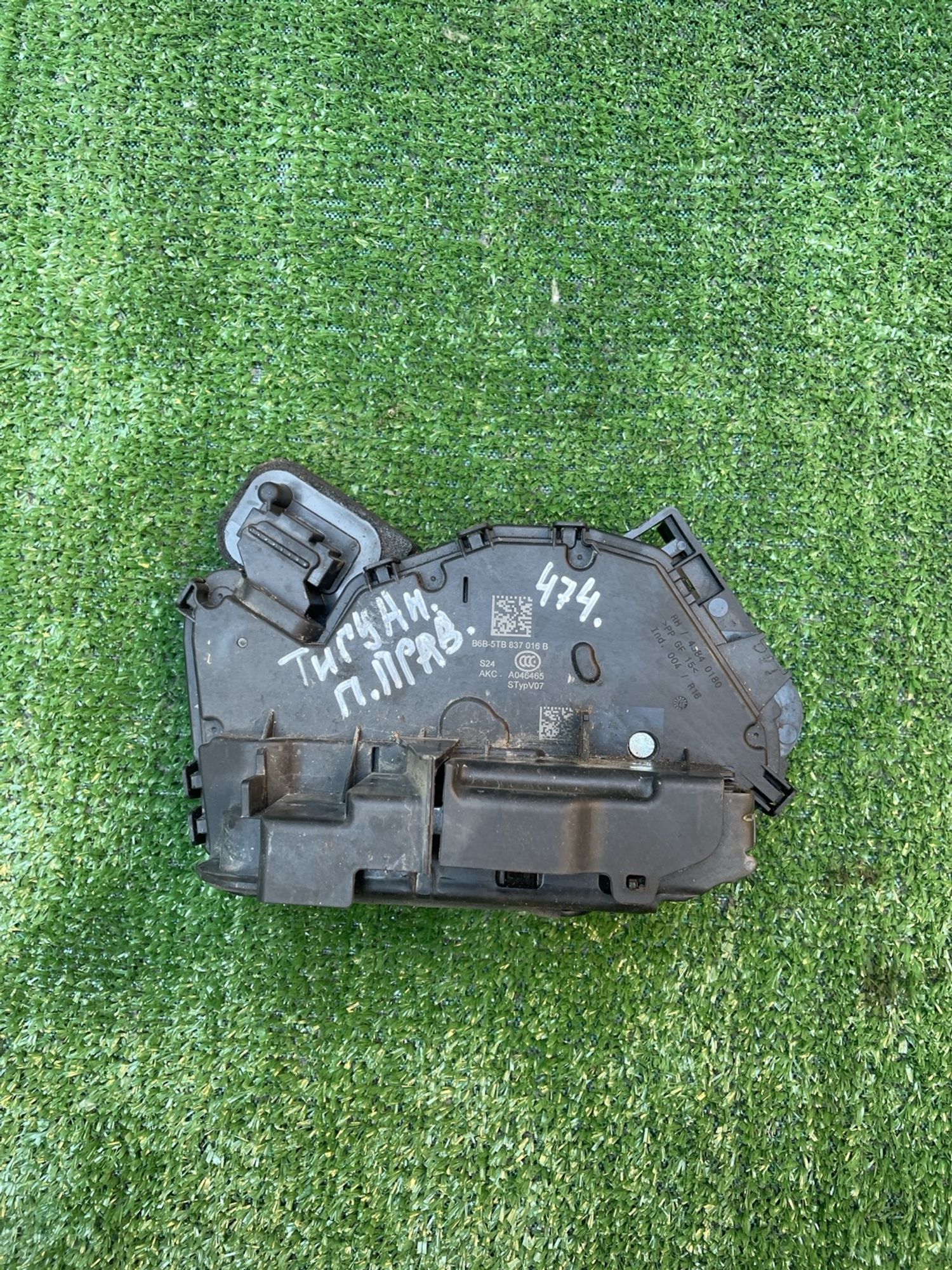 https://gcs.partsauto.market/rn-stockpro.appspot.com/thmbs/userImages/f92b14355489e3b224da6399a17e0798/part/d8634b4d-198e-4b0e-bb01-1341db3904dd_1747394018496.jpg
