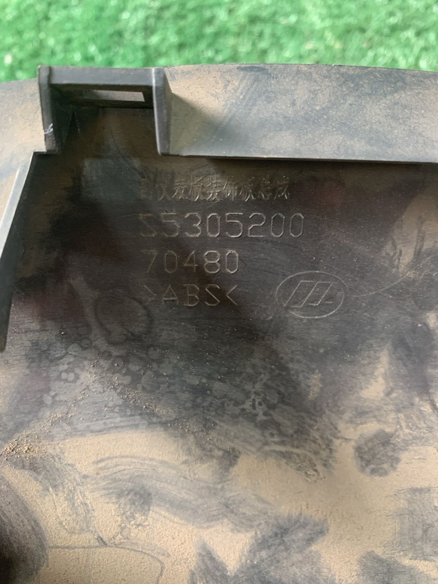 https://gcs.partsauto.market/rn-stockpro.appspot.com/thmbs/userImages/f92b14355489e3b224da6399a17e0798/part/e7d39bfc-fb60-444e-8bb7-1c76acc201cb_1749294209491.jpg
