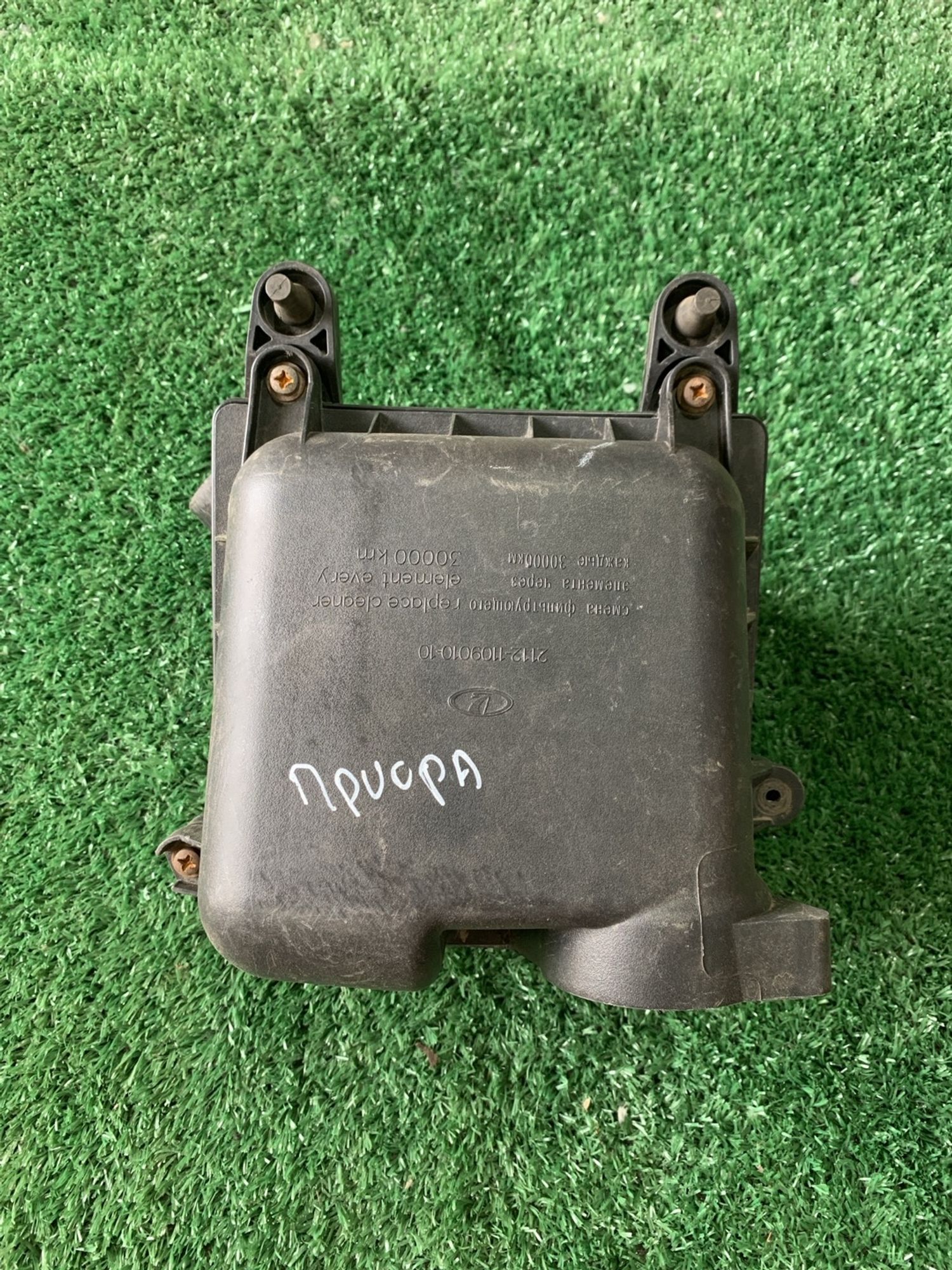 https://gcs.partsauto.market/rn-stockpro.appspot.com/thmbs/userImages/f92b14355489e3b224da6399a17e0798/part/f6055fba-8904-4a33-9f85-6a18997cea62_1748694172273.jpg