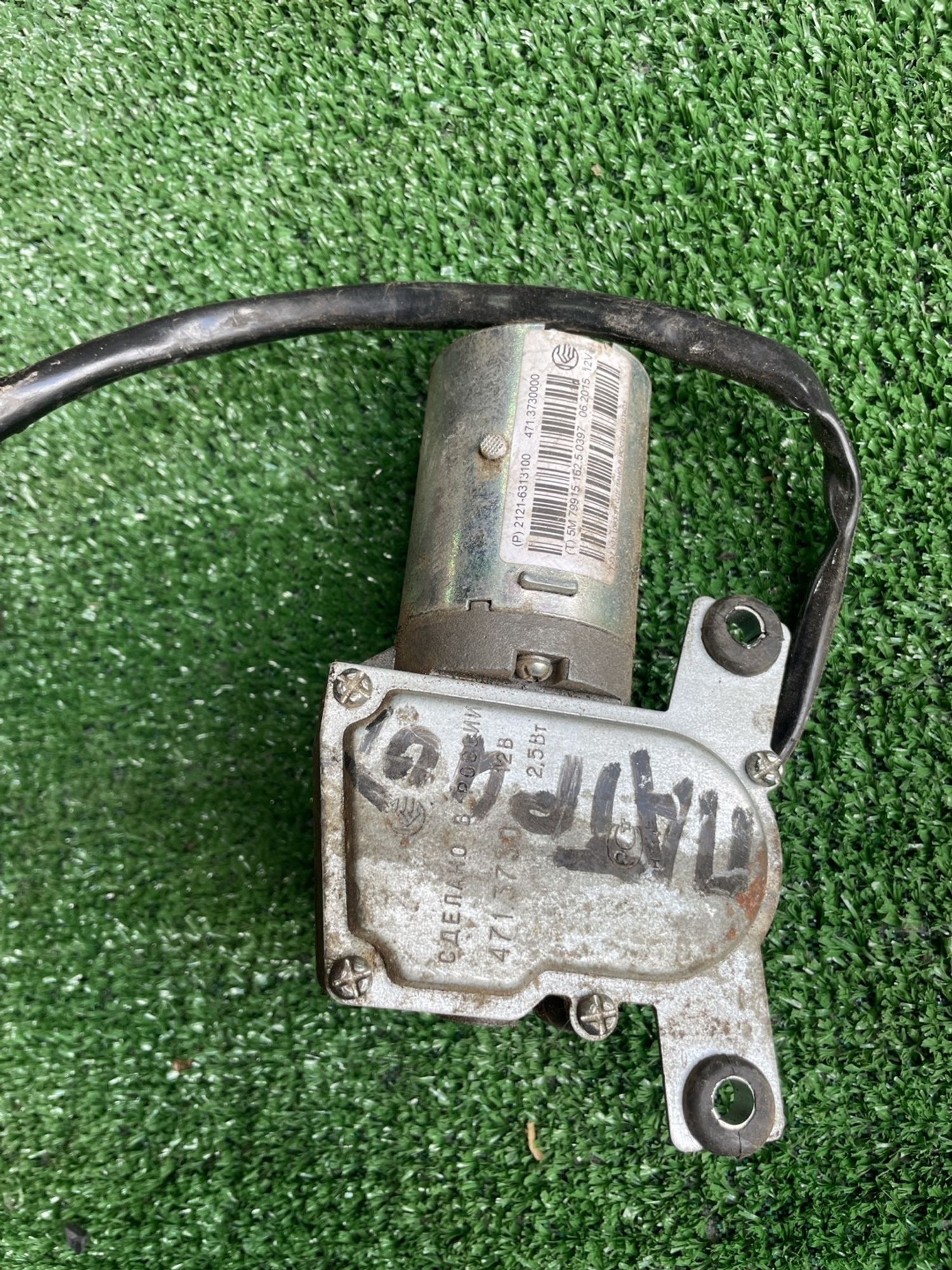 https://gcs.partsauto.market/rn-stockpro.appspot.com/thmbs/userImages/f92b14355489e3b224da6399a17e0798/part/fb0f8176-e455-4e5a-826b-aa3176b32ff7_1746959190416.jpg