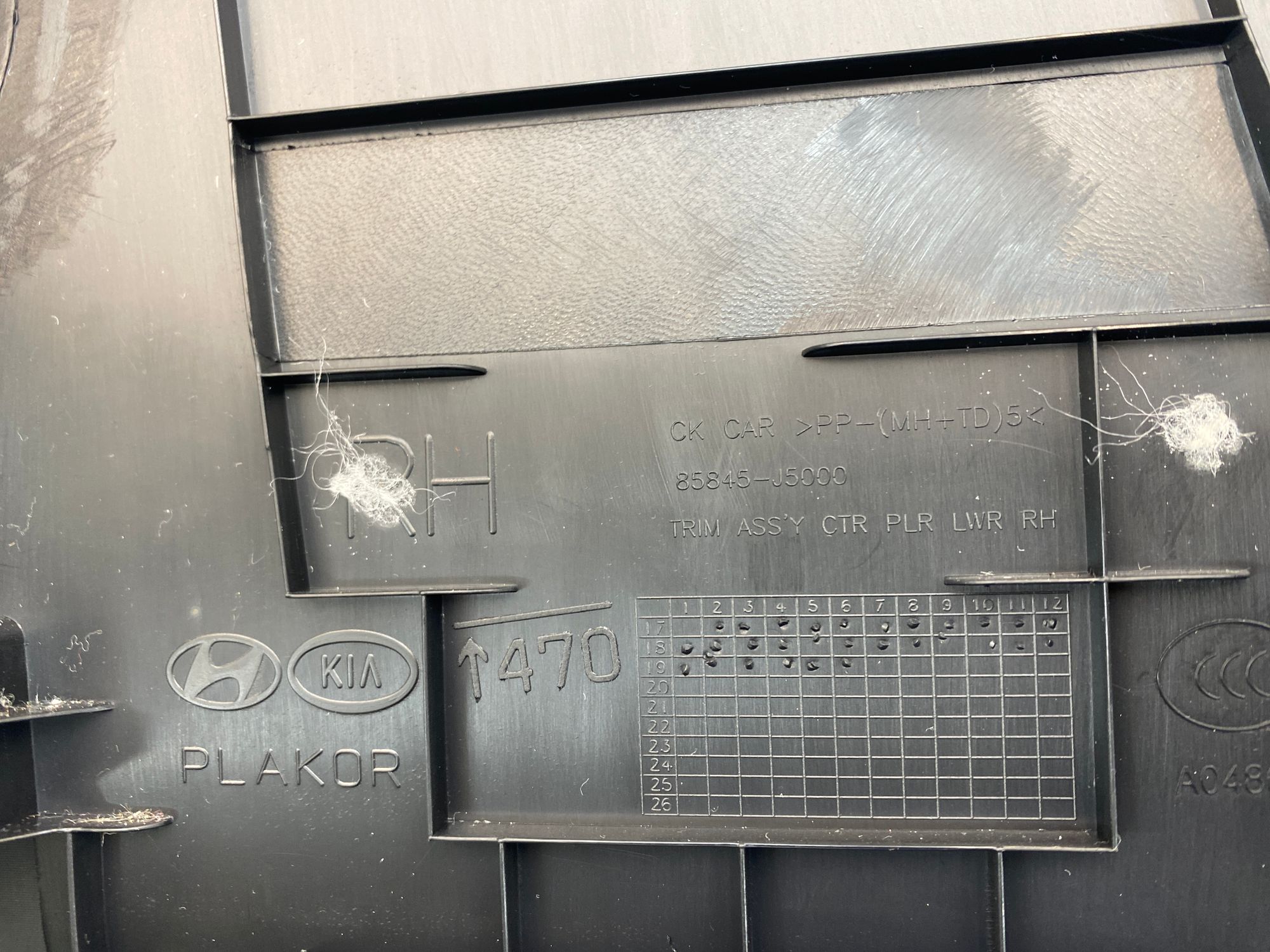 https://gcs.partsauto.market/rn-stockpro.appspot.com/thmbs/userImages/h353NjtZg3VDP19b5HMt7LlpbQ93/part/04032695-62c5-4b45-a269-da04d173ddf0_1741770486662.jpg