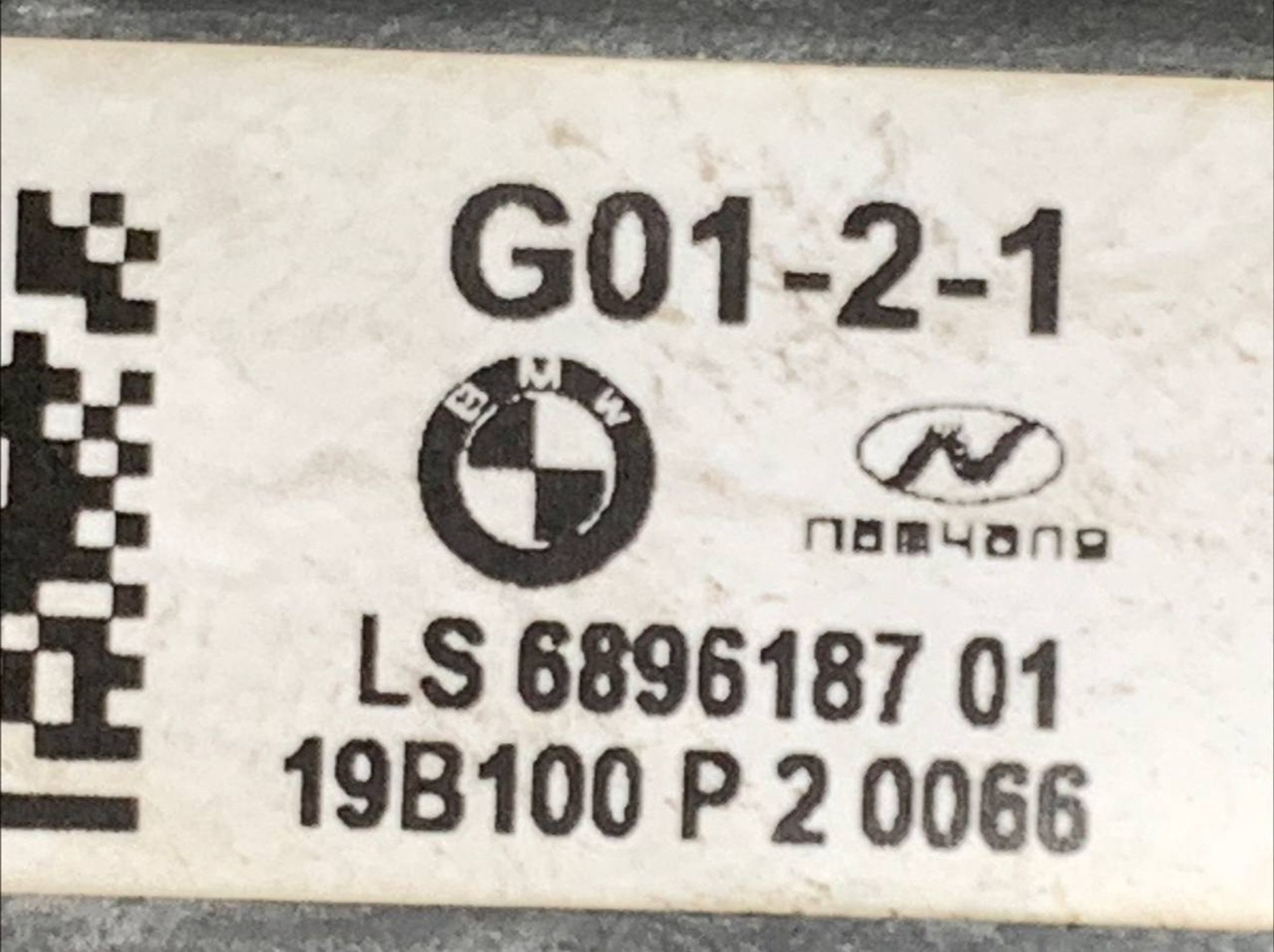 https://gcs.partsauto.market/rn-stockpro.appspot.com/thmbs/userImages/h353NjtZg3VDP19b5HMt7LlpbQ93/part/0f808f21-126a-4df6-bc7a-85537039d6ba_1719834241555.jpg