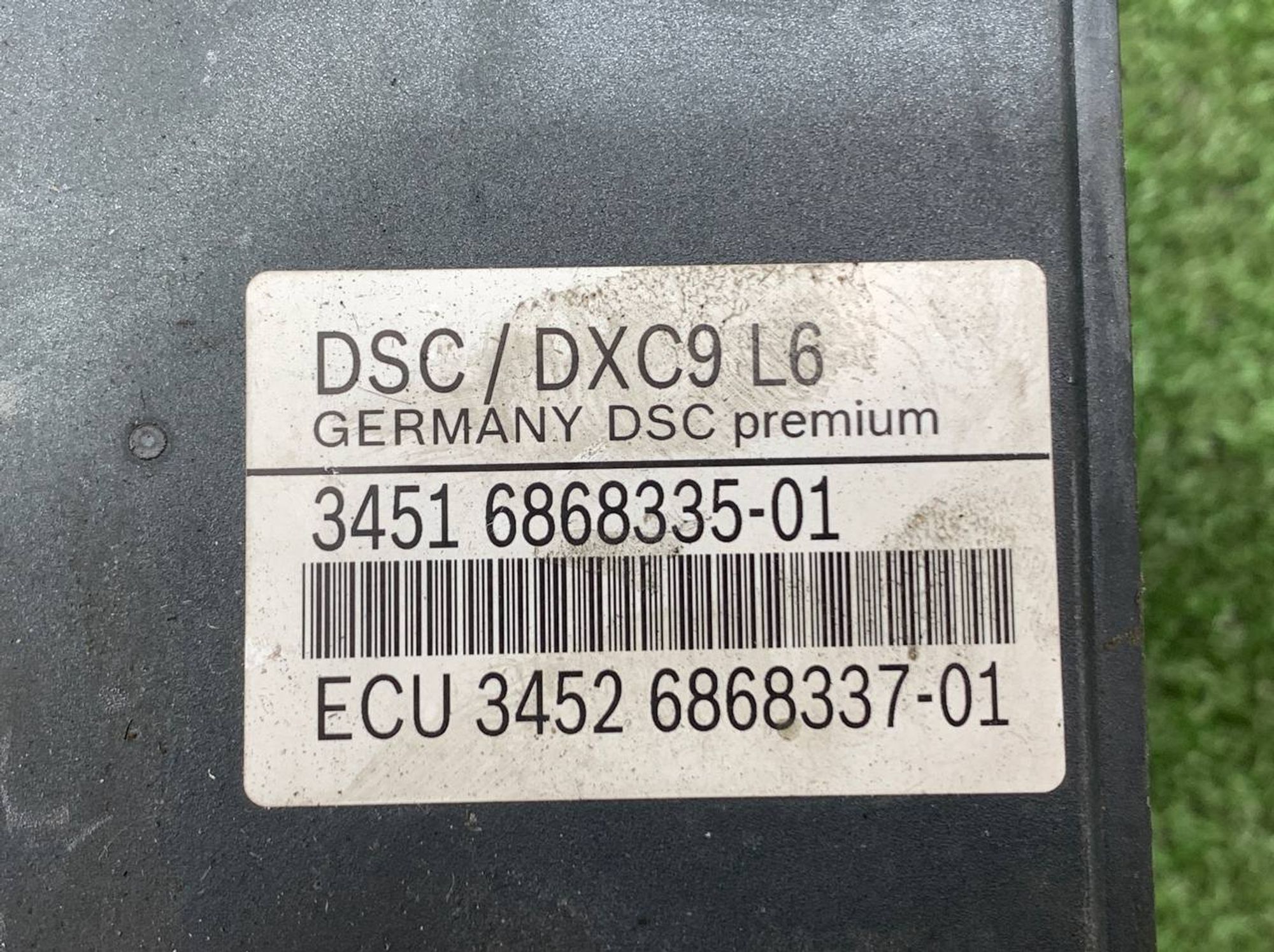 https://gcs.partsauto.market/rn-stockpro.appspot.com/thmbs/userImages/h353NjtZg3VDP19b5HMt7LlpbQ93/part/2223d99f-1664-4097-b62f-30d04e666d53_1720689856151.jpg