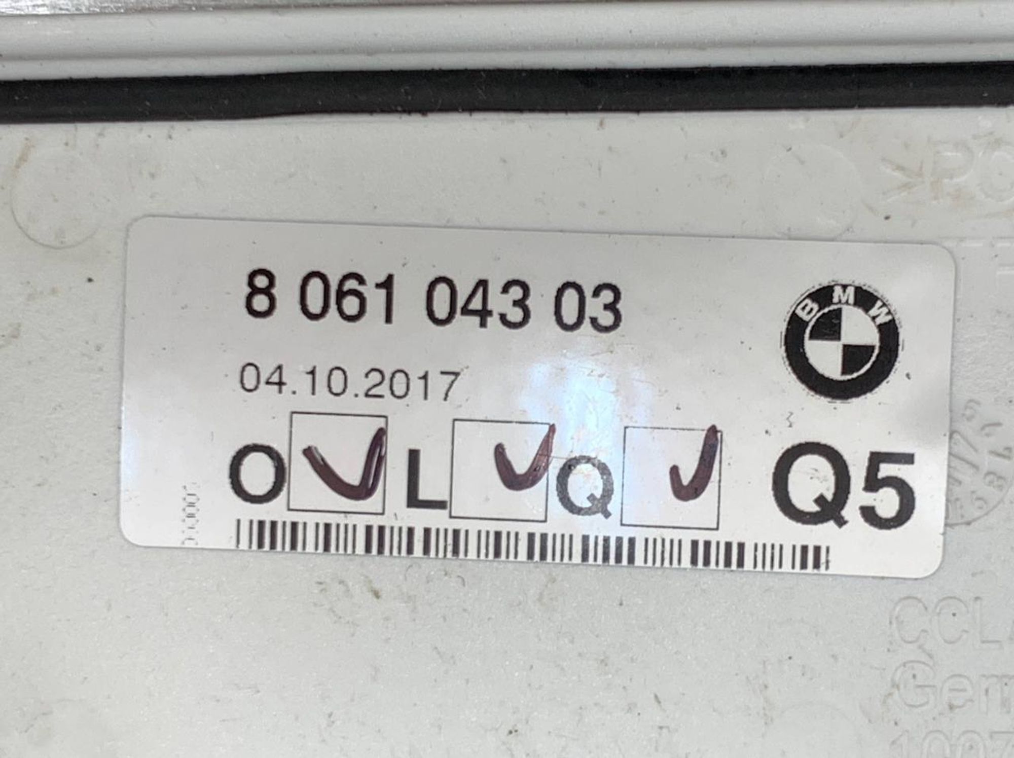 https://gcs.partsauto.market/rn-stockpro.appspot.com/thmbs/userImages/h353NjtZg3VDP19b5HMt7LlpbQ93/part/22ebdbb7-cda9-4ad9-8a4f-7134d4f12bae_1731144415908.jpg