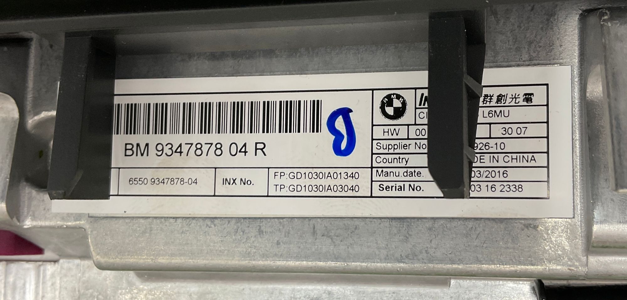 https://gcs.partsauto.market/rn-stockpro.appspot.com/thmbs/userImages/h353NjtZg3VDP19b5HMt7LlpbQ93/part/365378ed-4d6e-40bf-9b34-9eccfe9a589f_1747987024565.jpg