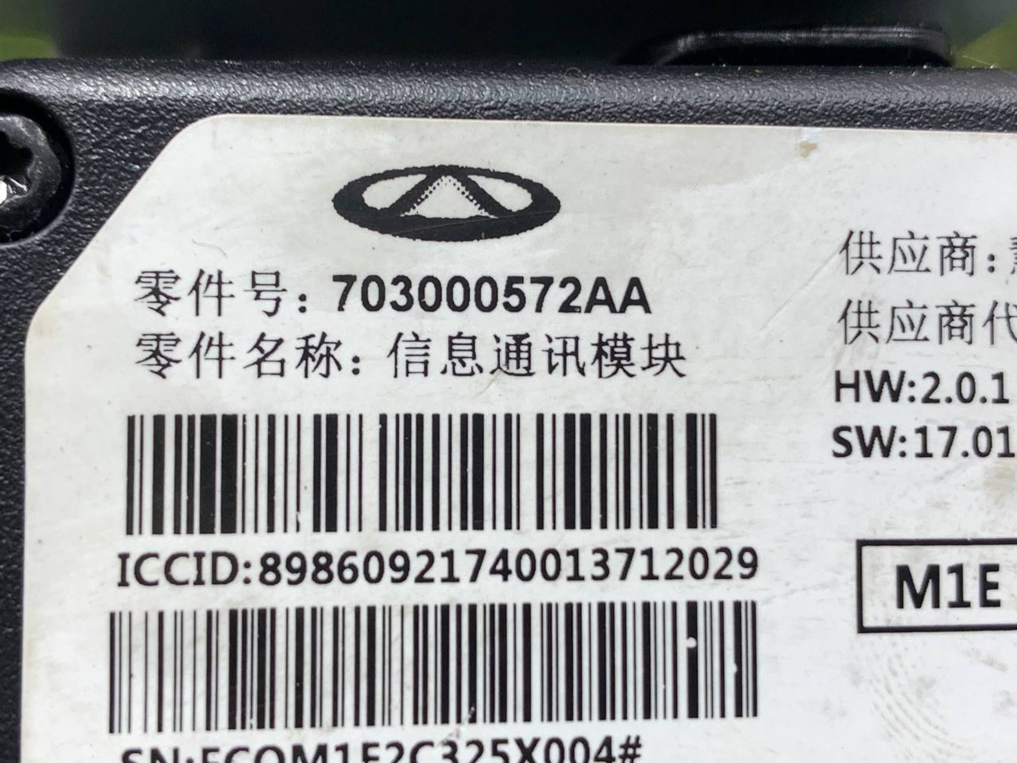 https://gcs.partsauto.market/rn-stockpro.appspot.com/thmbs/userImages/h353NjtZg3VDP19b5HMt7LlpbQ93/part/3f68cb53-1554-4ac3-9a69-9616295b5e62_1708341536042.jpg