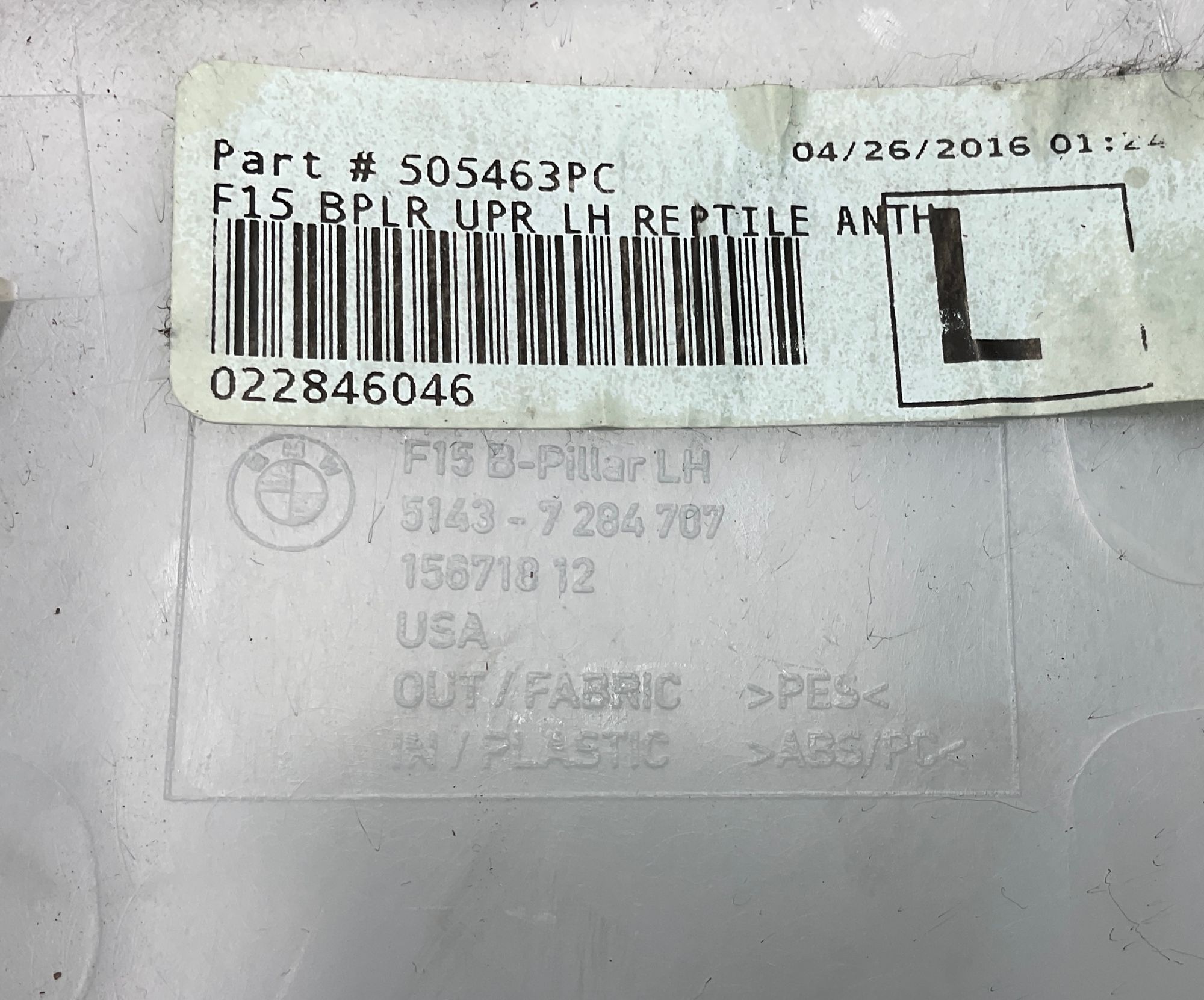 https://gcs.partsauto.market/rn-stockpro.appspot.com/thmbs/userImages/h353NjtZg3VDP19b5HMt7LlpbQ93/part/436d5880-0696-446a-b2cf-b0b5451e74ba_1747730279342.jpg