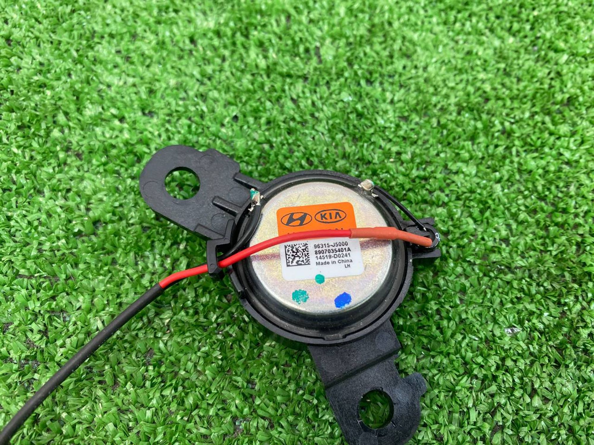 https://gcs.partsauto.market/rn-stockpro.appspot.com/thmbs/userImages/h353NjtZg3VDP19b5HMt7LlpbQ93/part/441cb04c-c419-4d6f-b3bb-3748f05406af_1744026887472.jpg