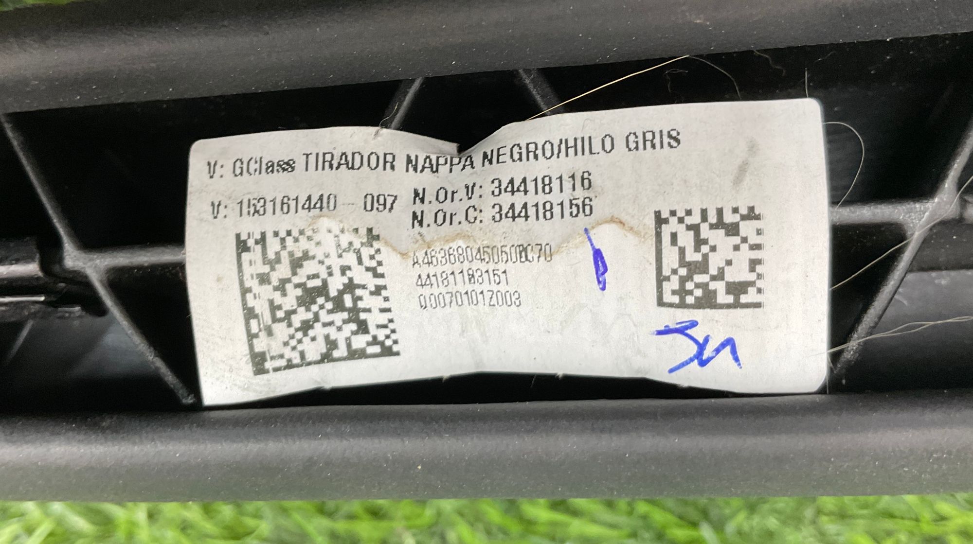 https://gcs.partsauto.market/rn-stockpro.appspot.com/thmbs/userImages/h353NjtZg3VDP19b5HMt7LlpbQ93/part/74960b13-8667-40b2-b3f7-4fcc8a70342f_1742891735242.jpg