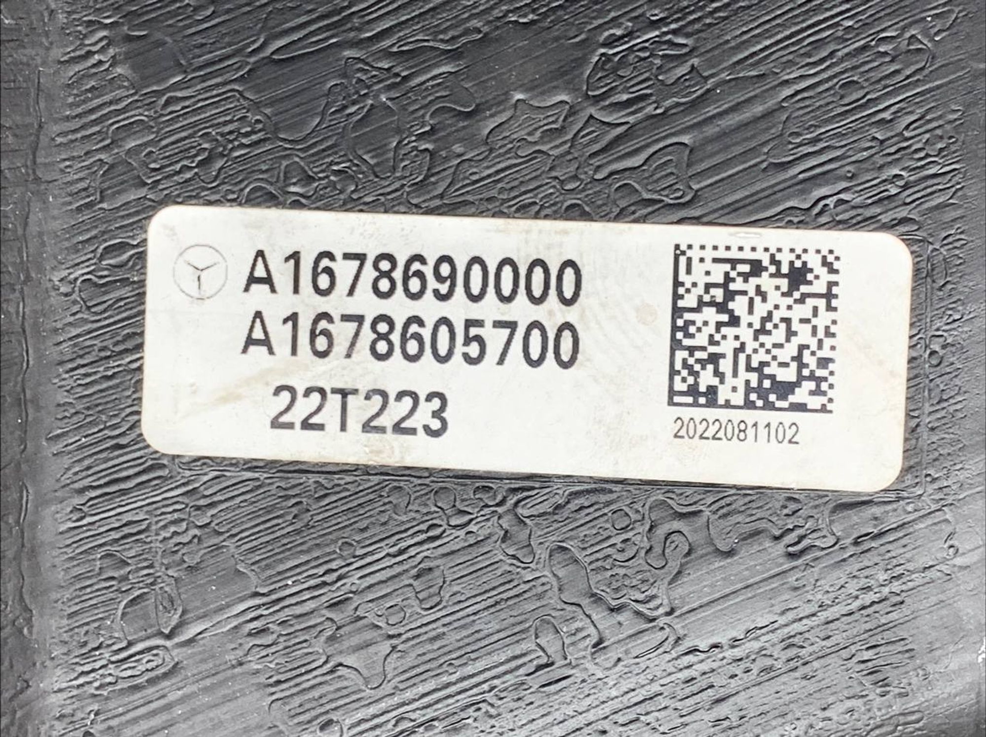 https://gcs.partsauto.market/rn-stockpro.appspot.com/thmbs/userImages/h353NjtZg3VDP19b5HMt7LlpbQ93/part/ae90409a-964f-4638-b367-ea73aee04c5a_1732350616872.jpg