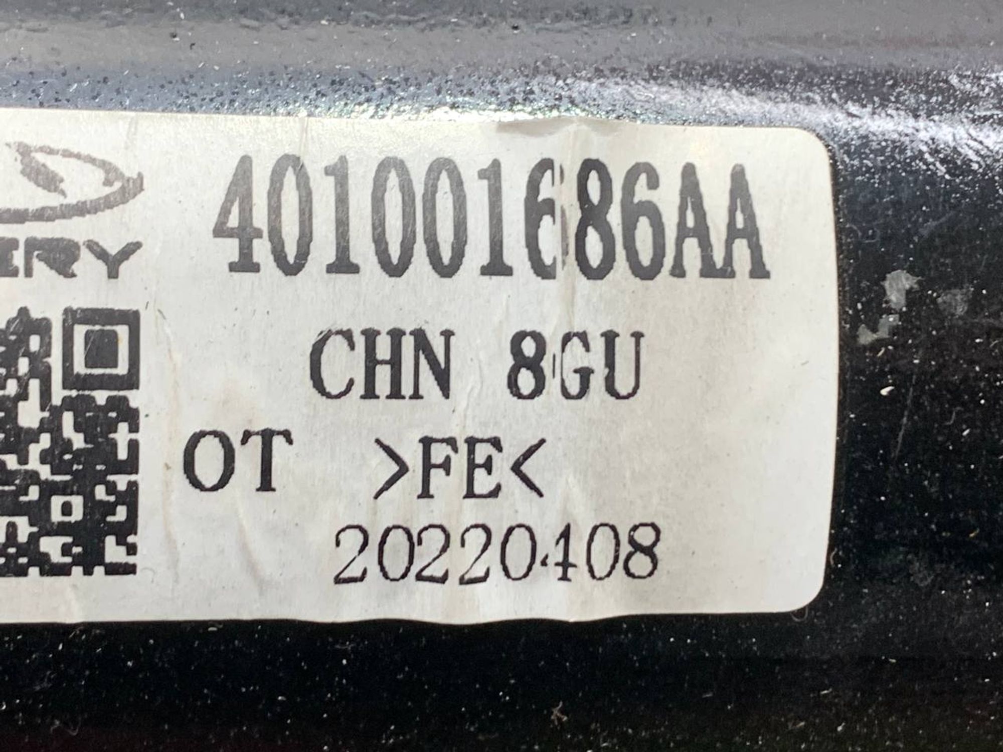 https://gcs.partsauto.market/rn-stockpro.appspot.com/thmbs/userImages/h353NjtZg3VDP19b5HMt7LlpbQ93/part/bb9dc485-f567-4094-a1b3-a9e58cdd665a_1708340553277.jpg