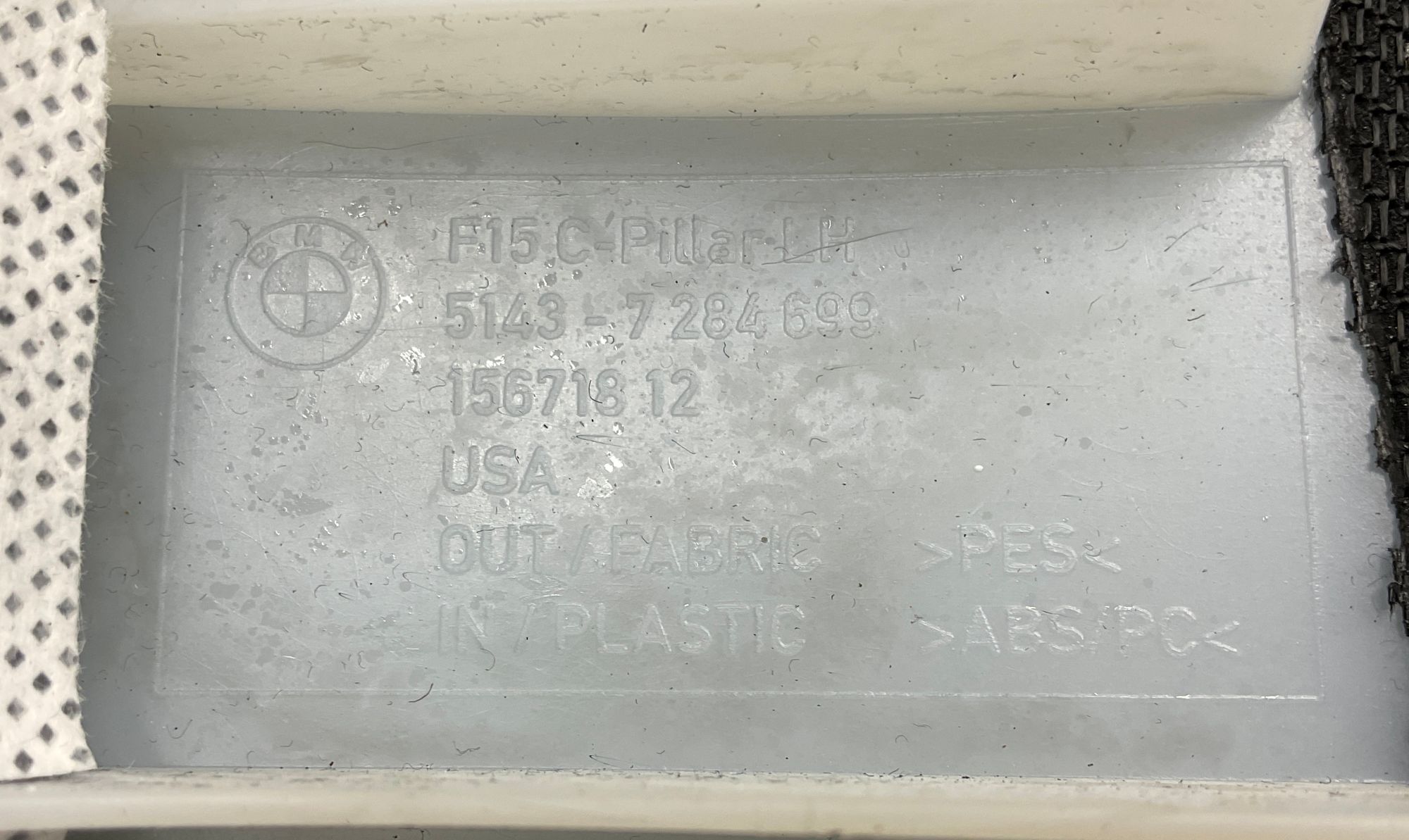 https://gcs.partsauto.market/rn-stockpro.appspot.com/thmbs/userImages/h353NjtZg3VDP19b5HMt7LlpbQ93/part/cb496d5d-6132-4616-b558-d76f260c918f_1747641838898.jpg