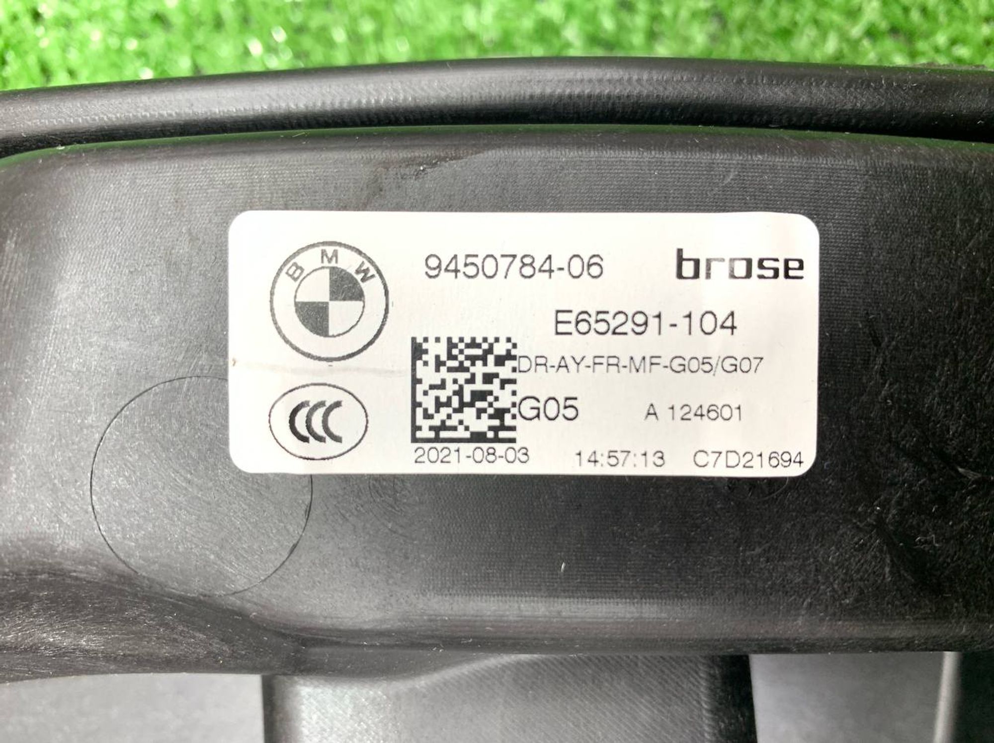 https://gcs.partsauto.market/rn-stockpro.appspot.com/thmbs/userImages/h353NjtZg3VDP19b5HMt7LlpbQ93/part/d1e93849-6961-4bc7-b567-bba5bcc64e39_1719058458374.jpg