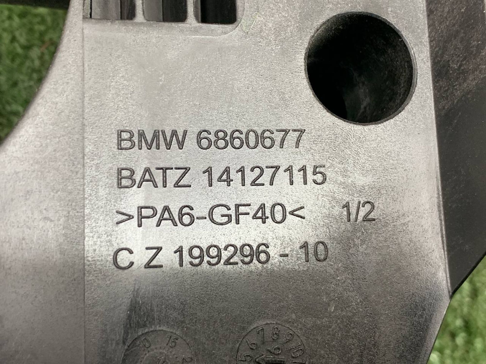 https://gcs.partsauto.market/rn-stockpro.appspot.com/thmbs/userImages/h353NjtZg3VDP19b5HMt7LlpbQ93/part/f4ff68f6-df40-4c29-9c3b-2a6db743691b_1732189523017.jpg