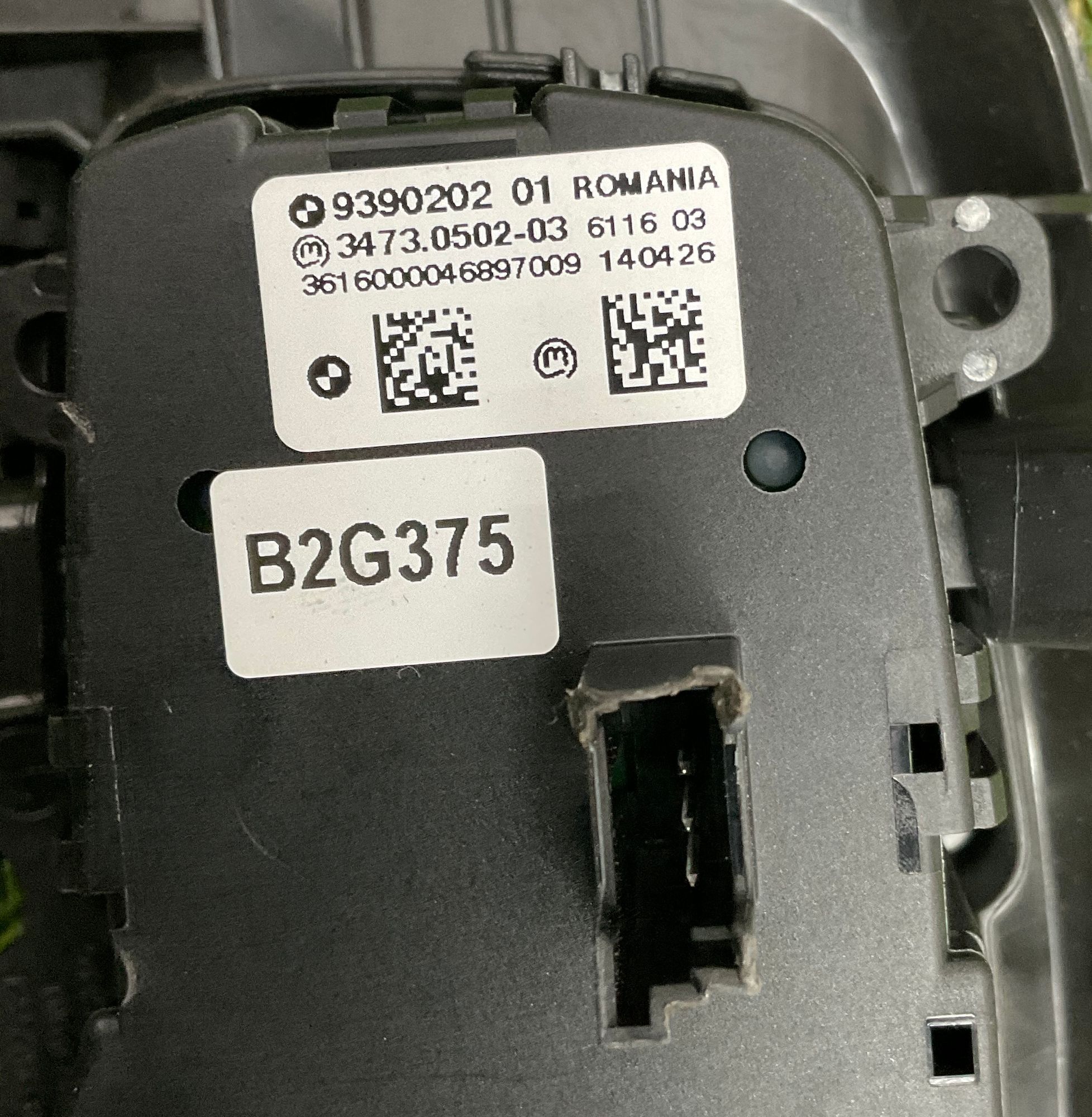 https://gcs.partsauto.market/rn-stockpro.appspot.com/thmbs/userImages/h353NjtZg3VDP19b5HMt7LlpbQ93/part/feedb243-d81f-4c7b-a7e3-a54434904b79_1747987128513.jpg